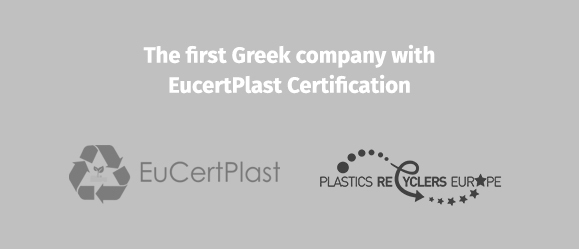 The first Greek Company with EuCertPlast certification
